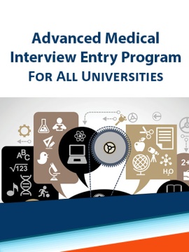advanced-medical-interview-entry-program-all-universities-amie